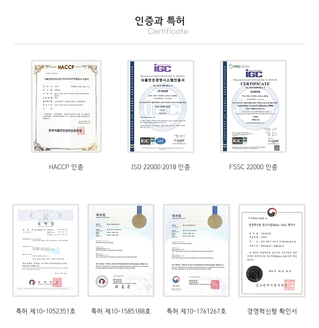 certificate image